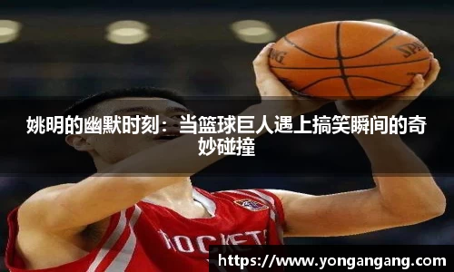 好博体育官网平台