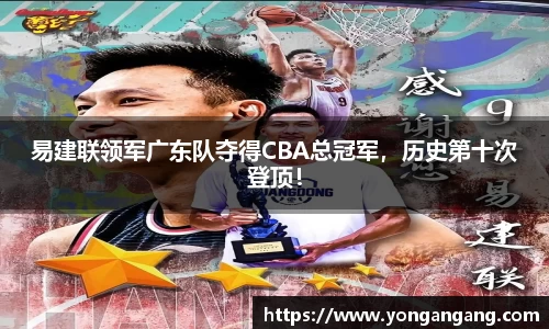 好博体育官网
