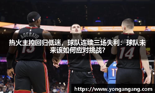 好博体育官网