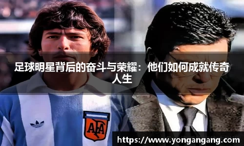 好博体育官网平台