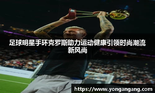 好博体育官网