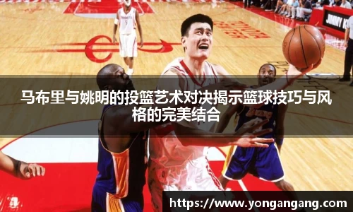 好博体育官网平台