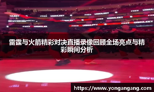 好博体育官网平台