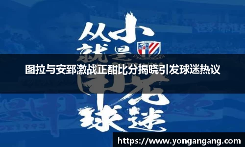好博体育官网平台