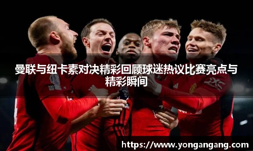 好博体育官网