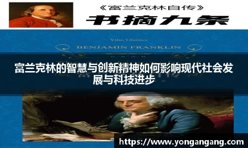 好博体育官网