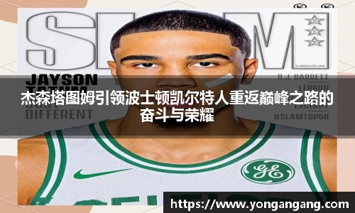 好博体育官网平台