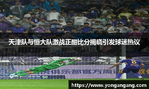 好博体育官网平台