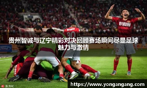 好博体育官网平台